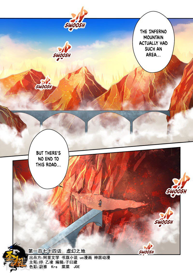 Holy Ancestor Chapter 174 page 1