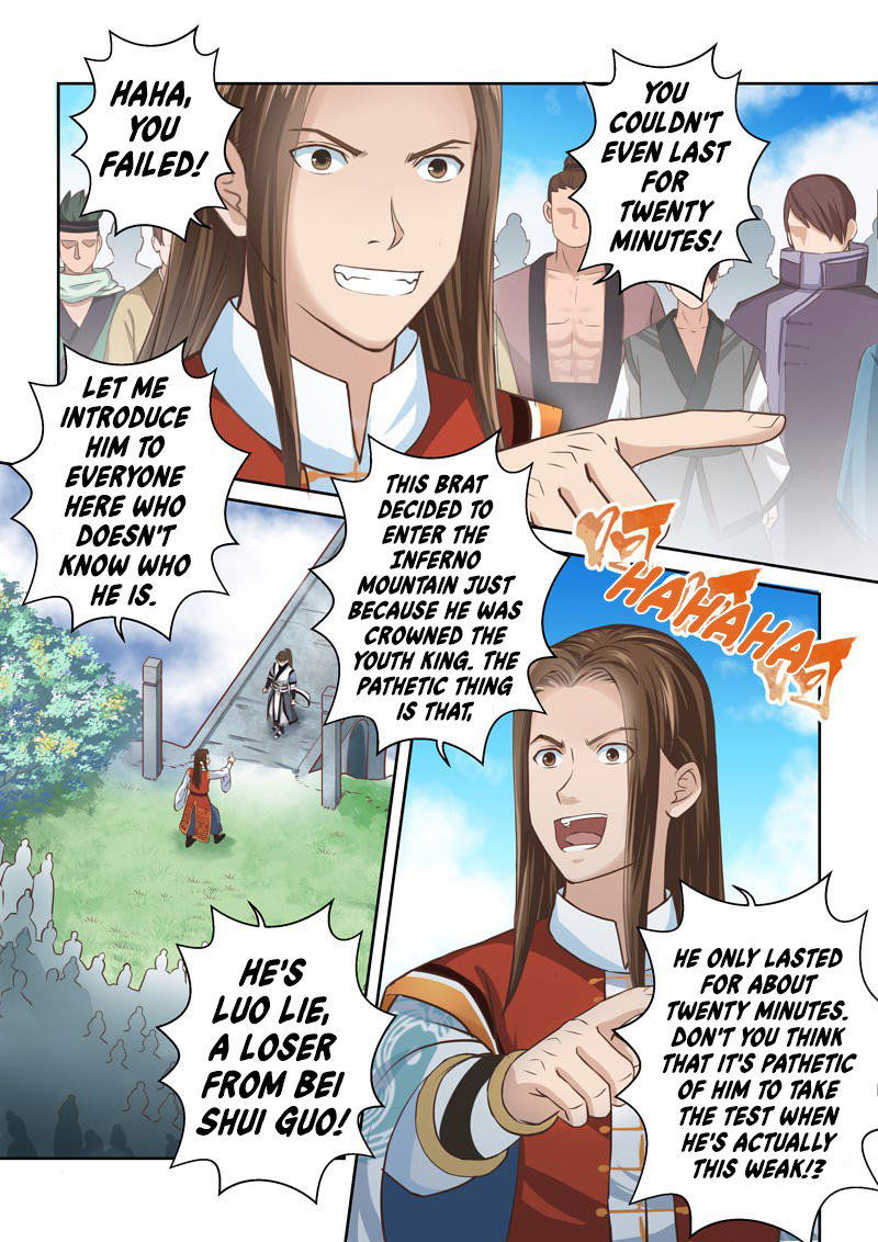 Holy Ancestor Chapter 165 page 7