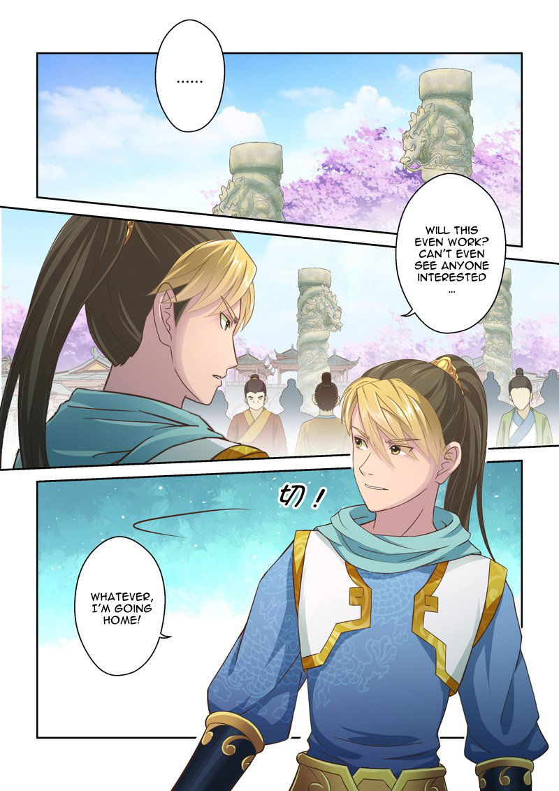 Holy Ancestor Chapter 111 page 7