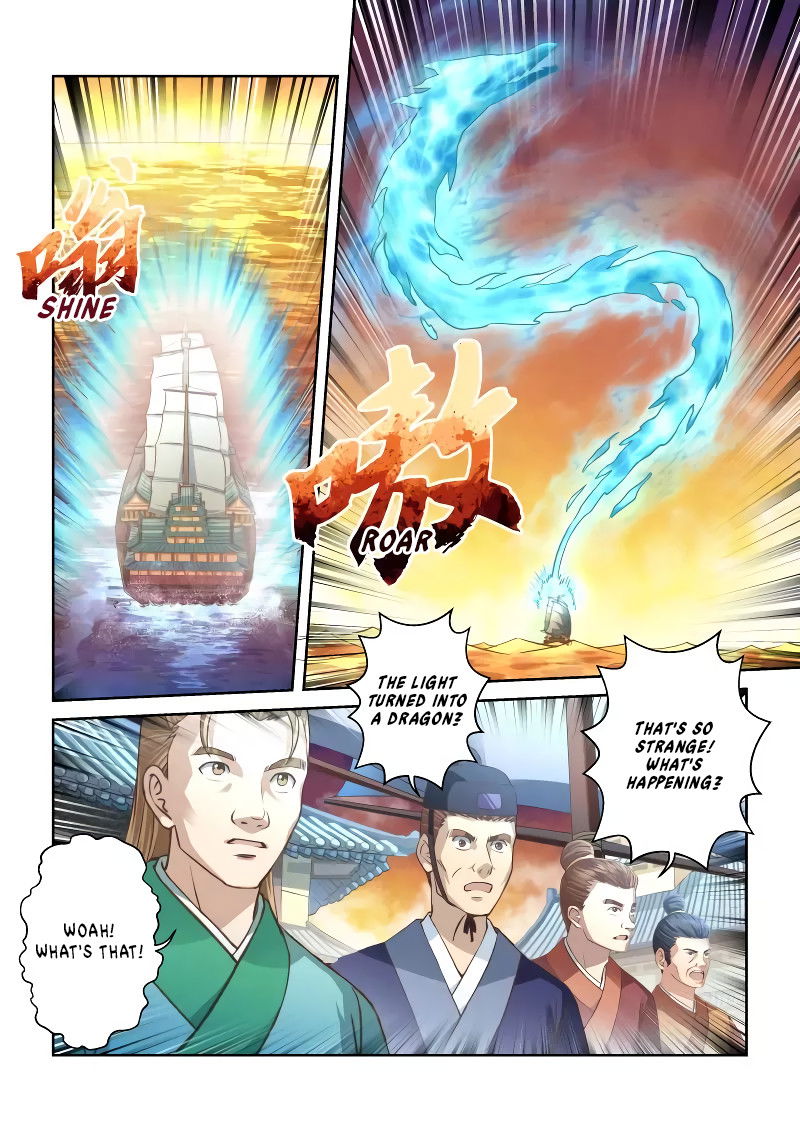 Holy Ancestor Chapter 241 page 5