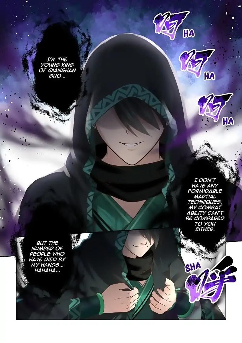 Holy Ancestor Chapter 119 page 5