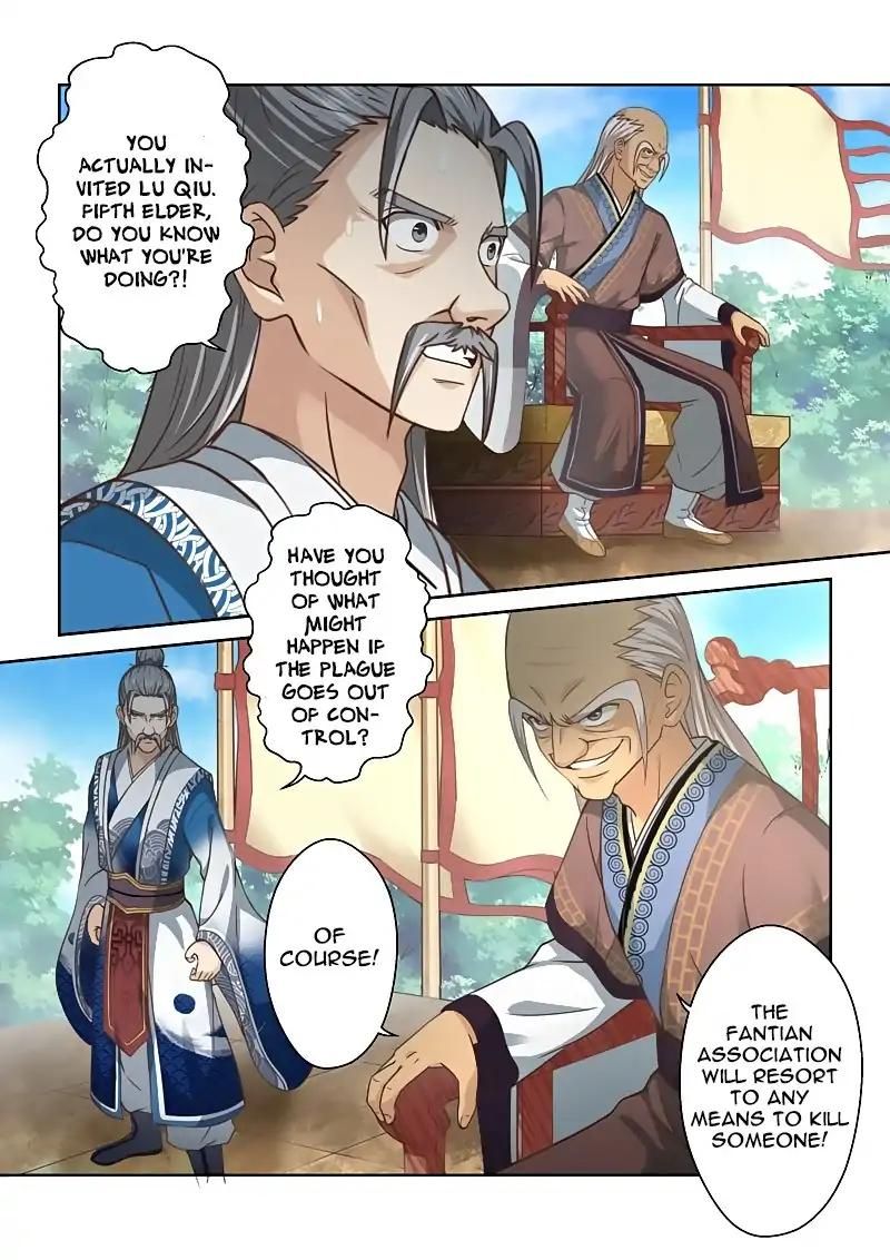 Holy Ancestor Chapter 119 page 7