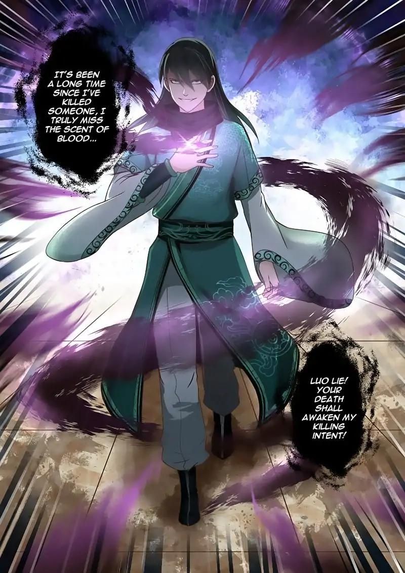 Holy Ancestor Chapter 119 page 8