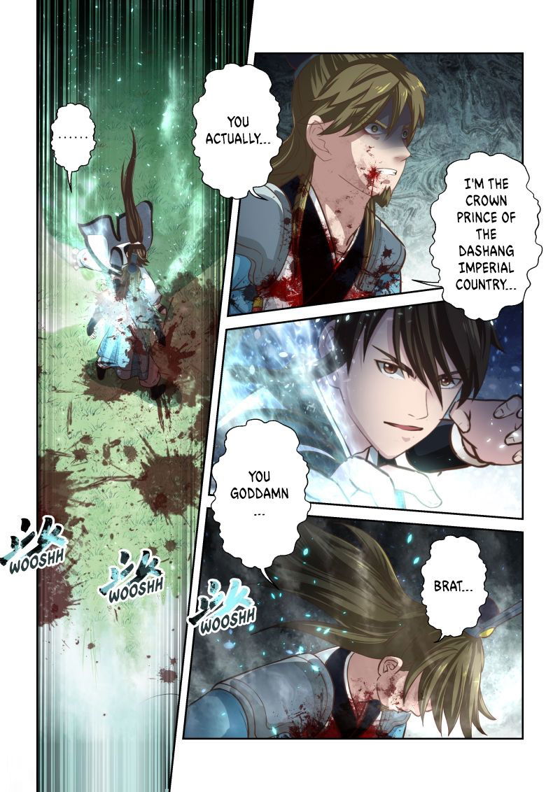 Holy Ancestor Chapter 219 page 3