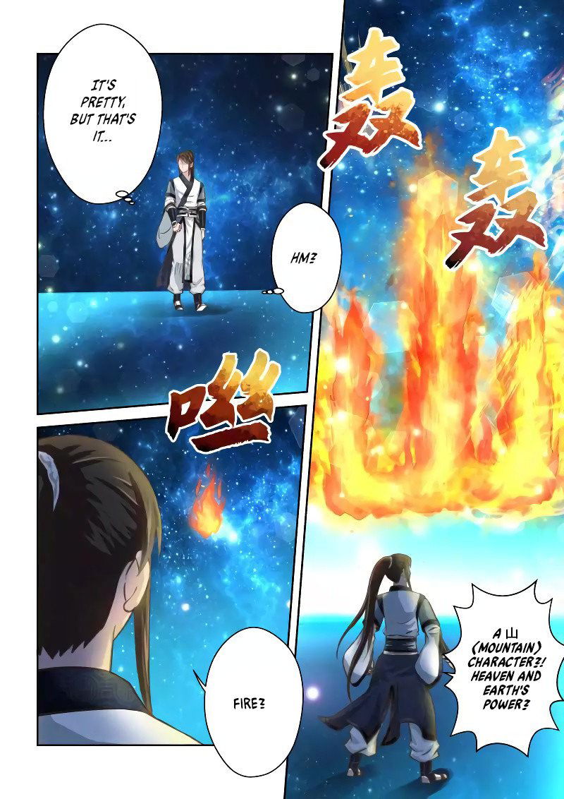 Holy Ancestor Chapter 247 page 2