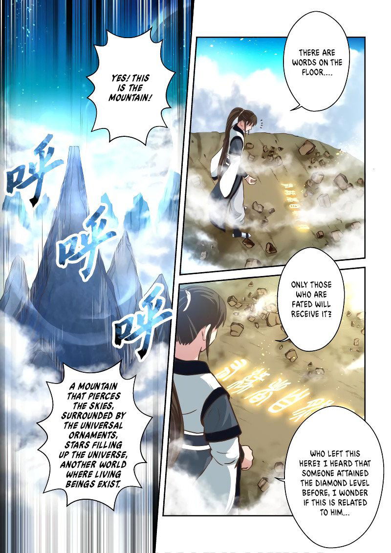 Holy Ancestor Chapter 247 page 4