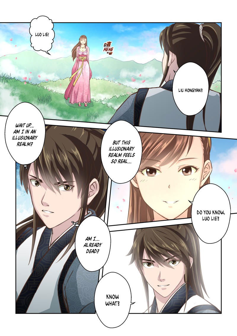 Holy Ancestor Chapter 195 page 2