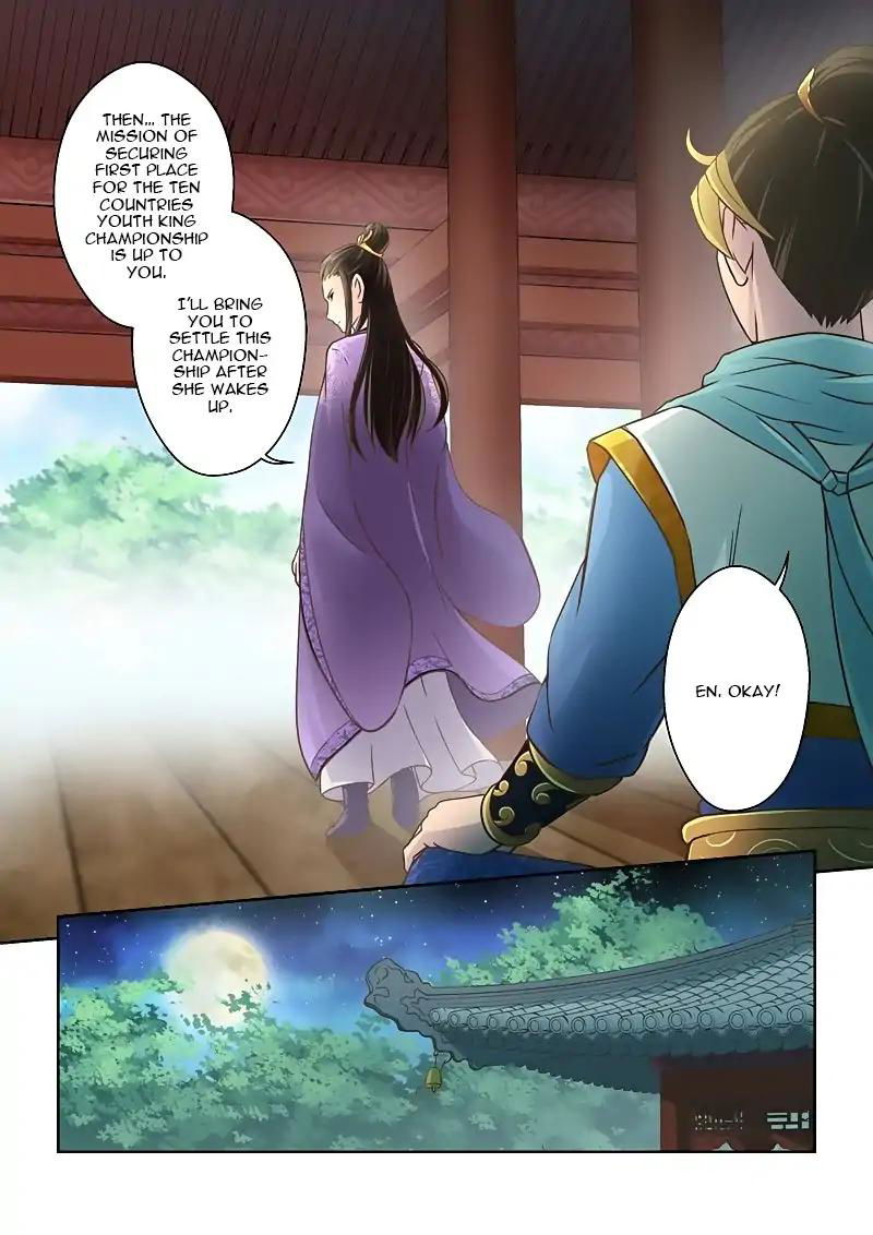 Holy Ancestor Chapter 81 page 5