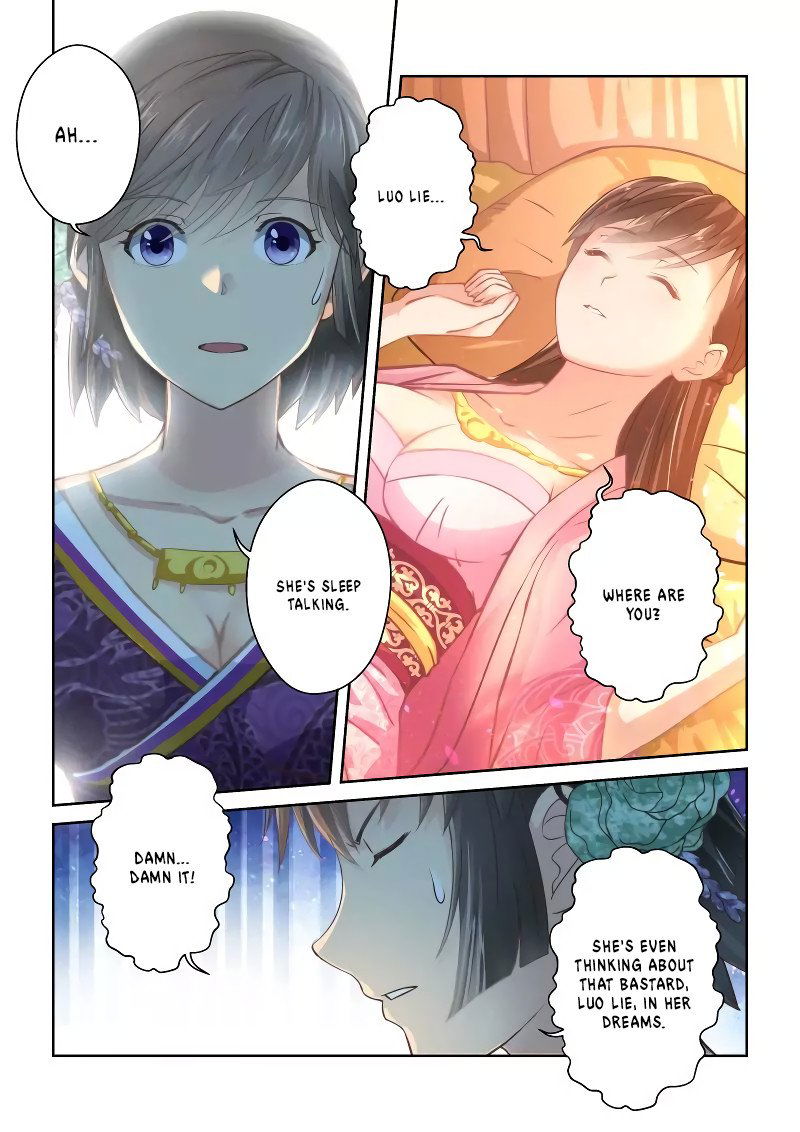 Holy Ancestor Chapter 234 page 2