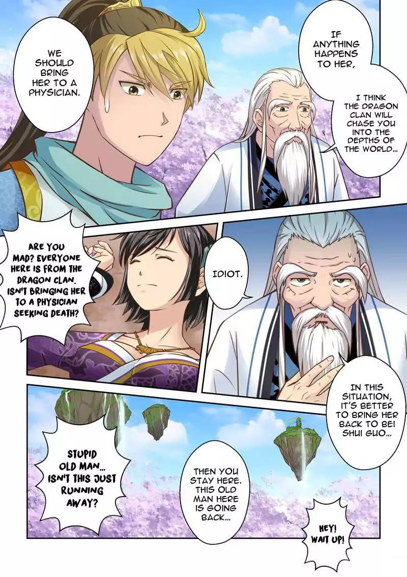 Holy Ancestor Chapter 40 page 6