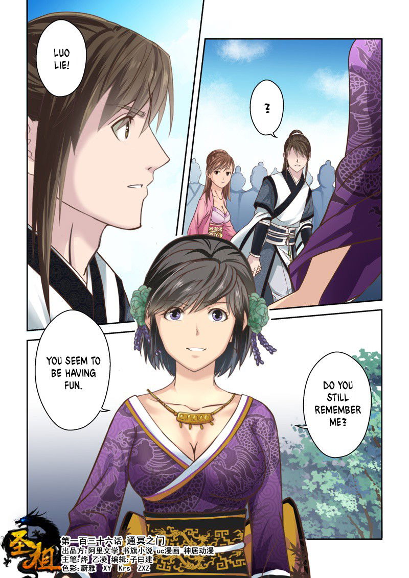 Holy Ancestor Chapter 136 page 1