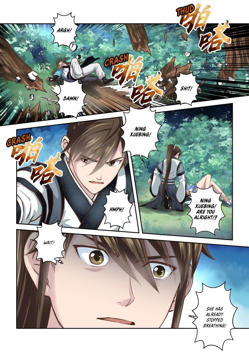 Holy Ancestor Chapter 218 page 7