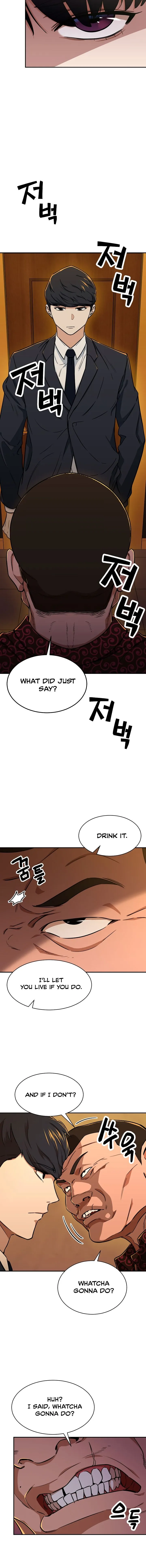 My Dad Is Too Strong Chapter 38 page 7