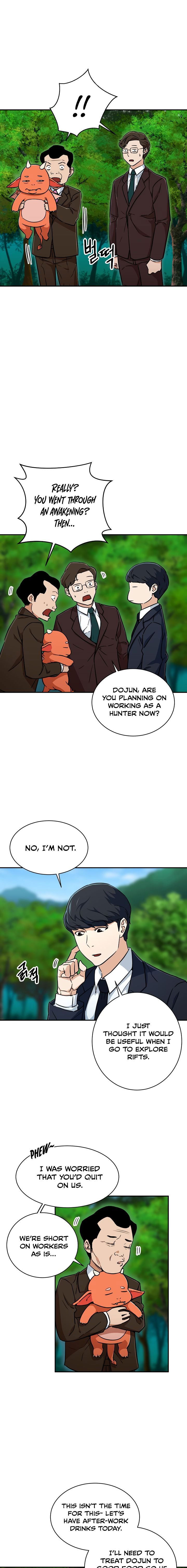 My Dad Is Too Strong Chapter 34 page 17