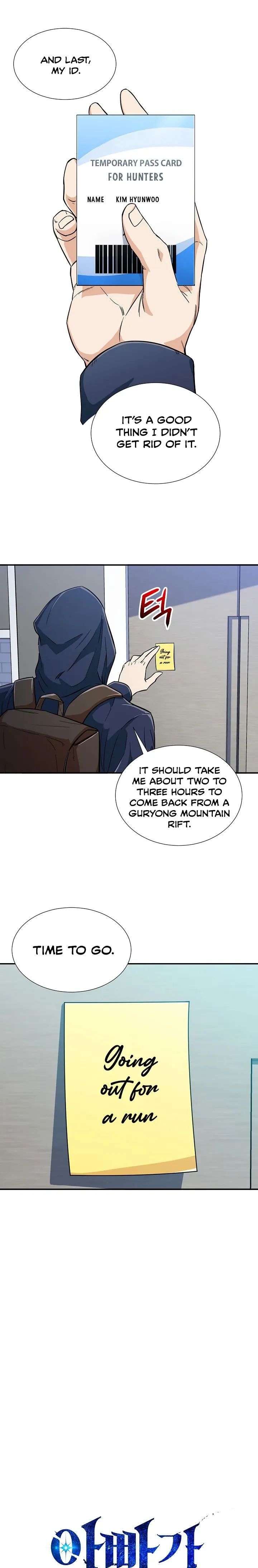 My Dad Is Too Strong Chapter 14 page 2
