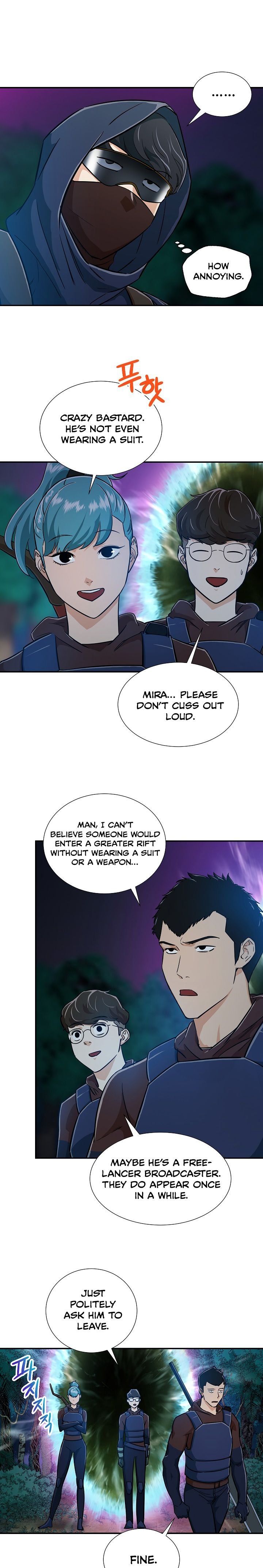 My Dad Is Too Strong Chapter 14 page 8