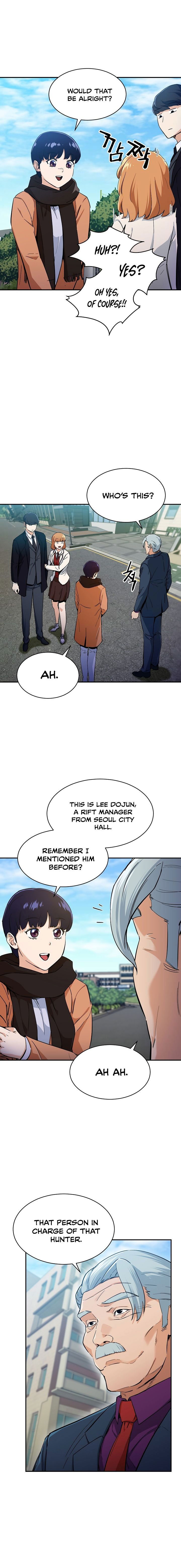 My Dad Is Too Strong Chapter 28 page 17