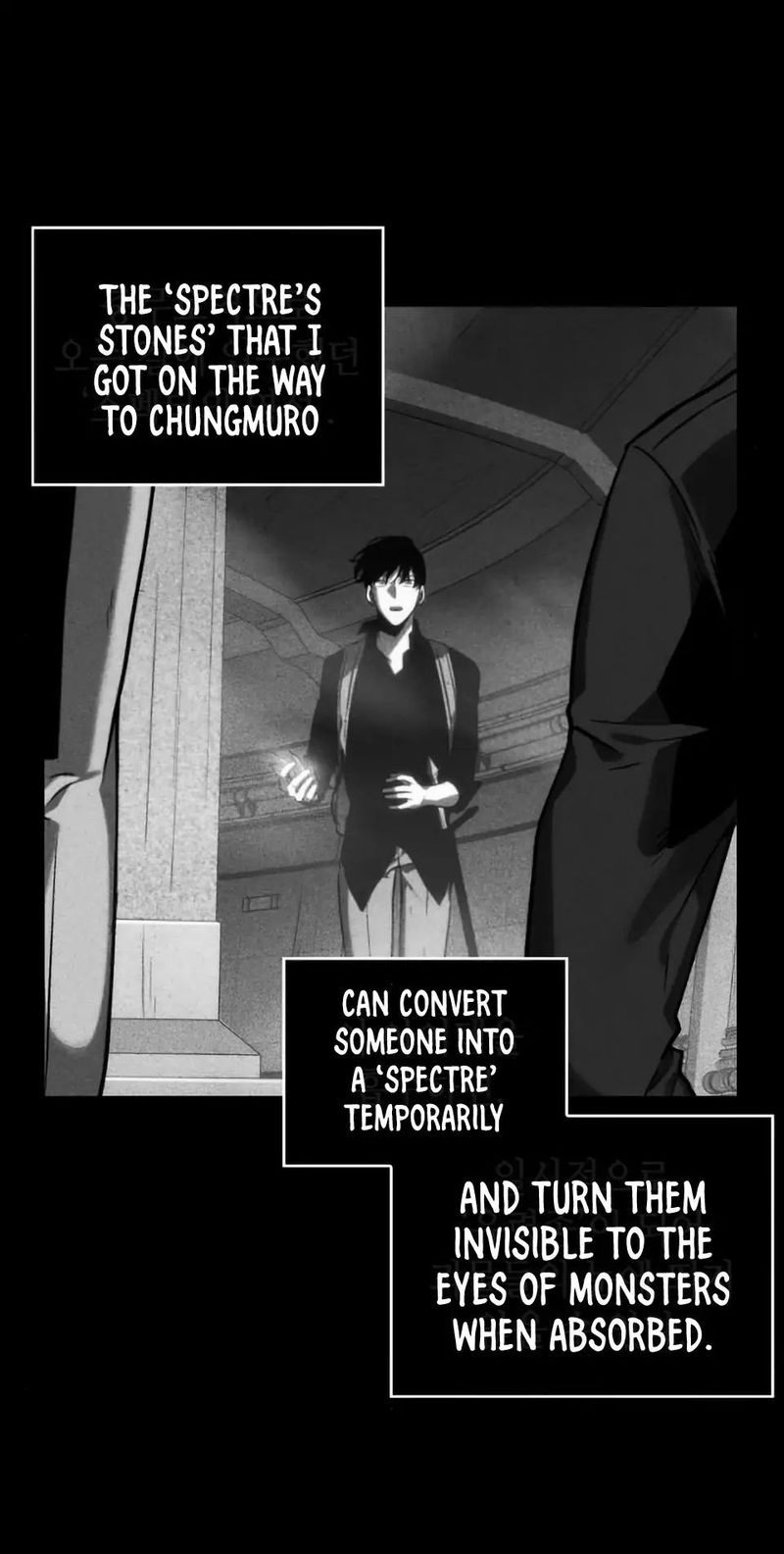 Omniscient Reader's Viewpoint Chapter 32 page 23