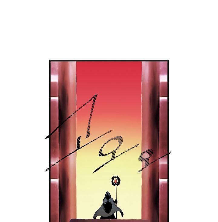 I'm Destined for Greatness! Chapter 46 page 71