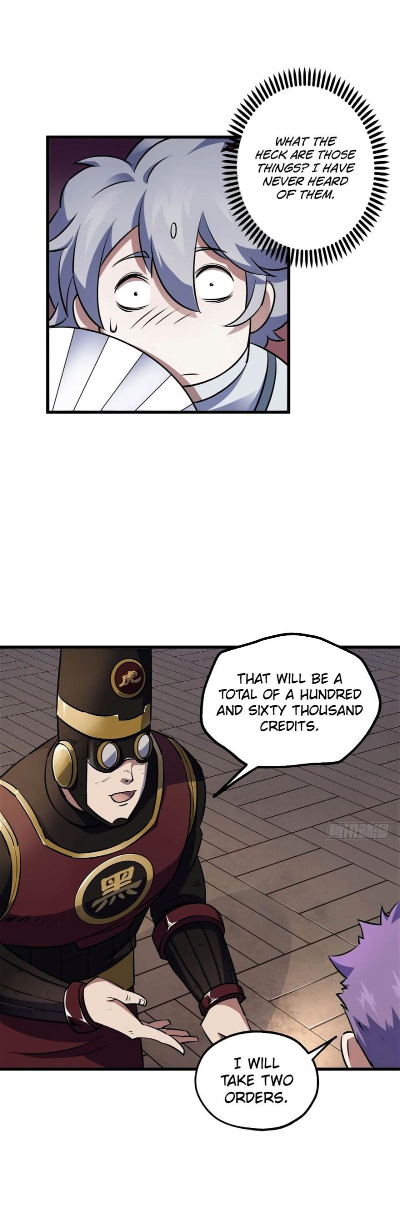 The Hunter Chapter 32 page 7