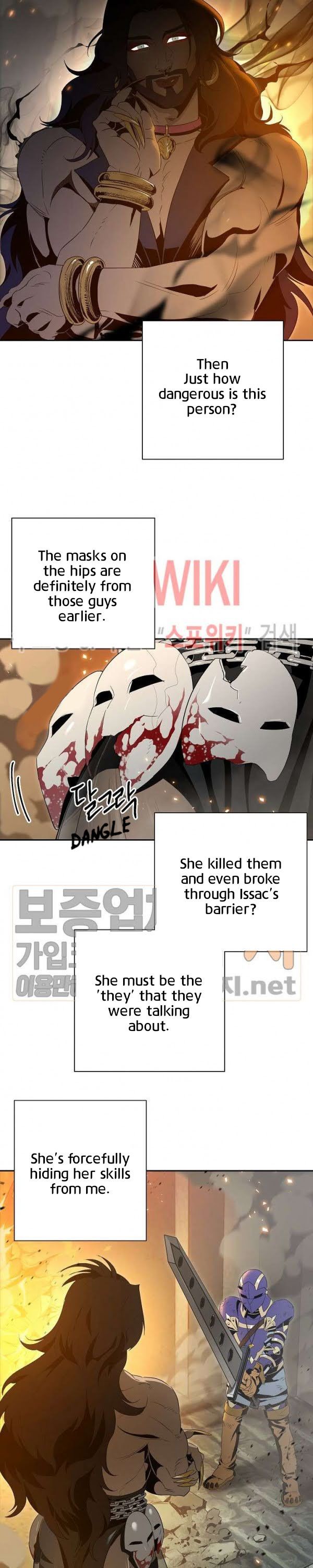 Skeleton Soldier (Skeleton Soldier Couldn’t Protect the Dungeon) Chapter 87 page 3