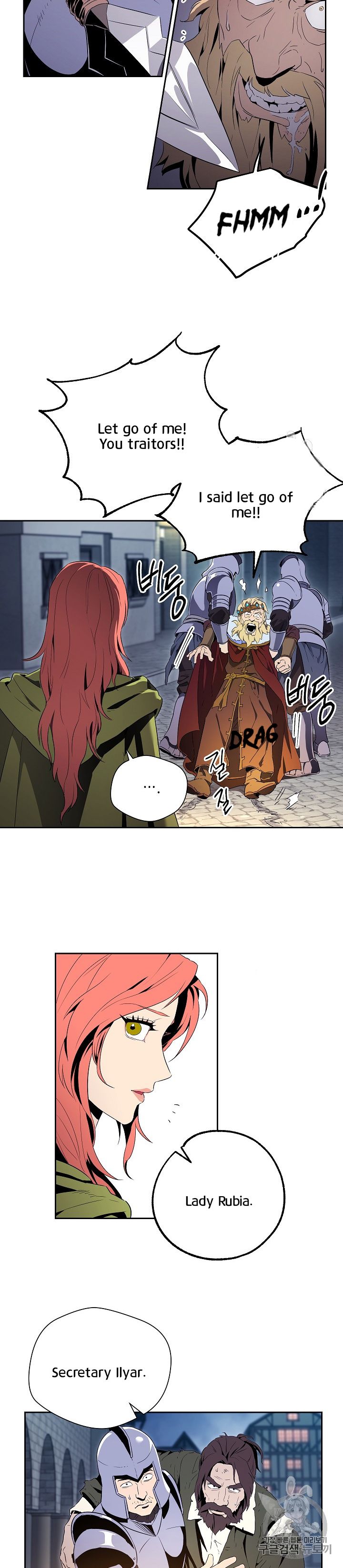 Skeleton Soldier (Skeleton Soldier Couldn’t Protect the Dungeon) Chapter 90 page 10