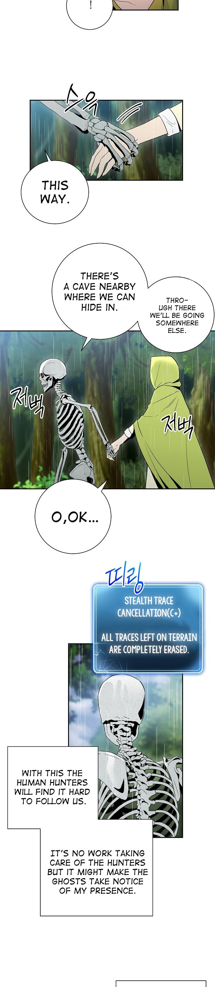 Skeleton Soldier (Skeleton Soldier Couldn’t Protect the Dungeon) Chapter 92 page 6