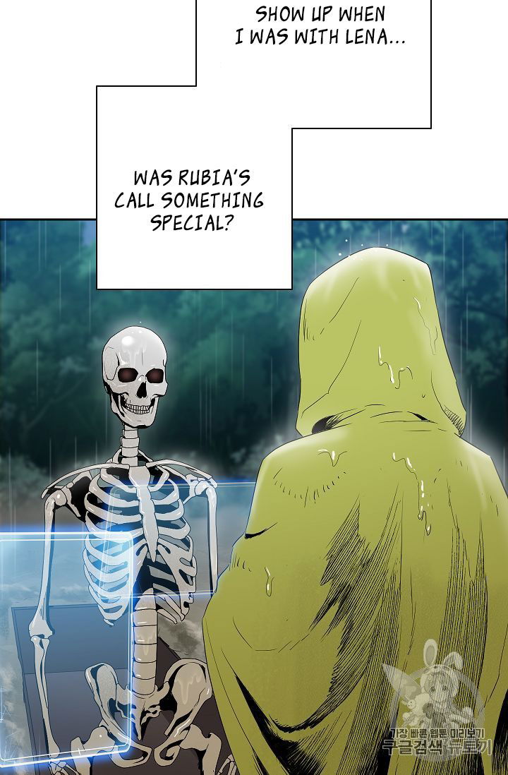 Skeleton Soldier (Skeleton Soldier Couldn’t Protect the Dungeon) Chapter 88 page 22