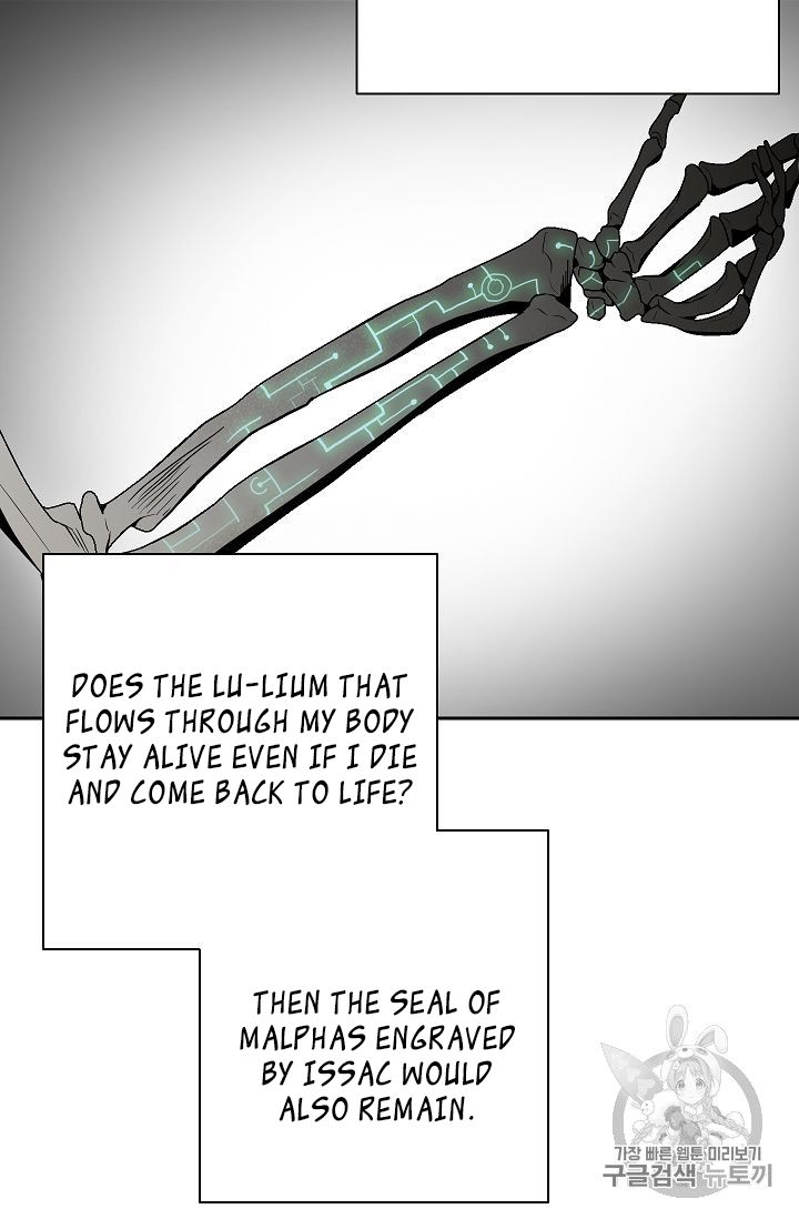 Skeleton Soldier (Skeleton Soldier Couldn’t Protect the Dungeon) Chapter 88 page 40