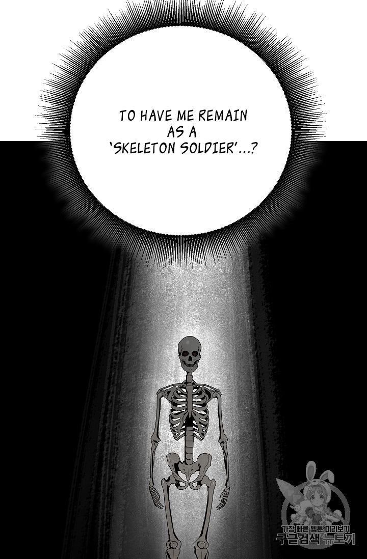 Skeleton Soldier (Skeleton Soldier Couldn’t Protect the Dungeon) Chapter 88 page 68