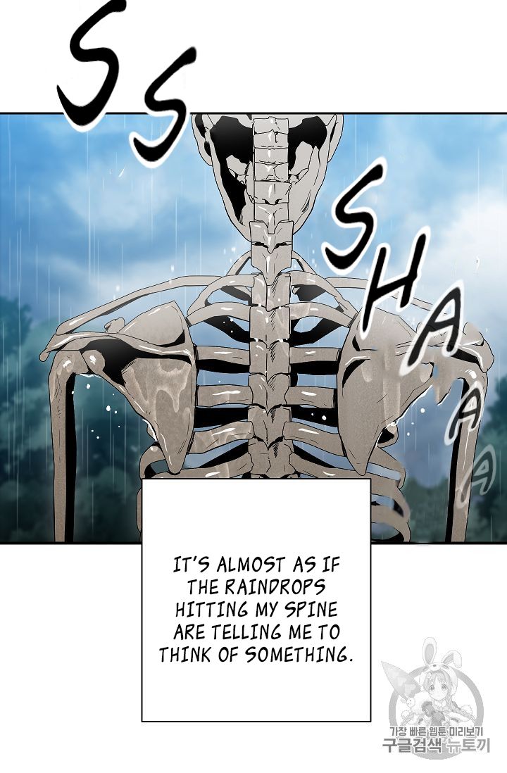 Skeleton Soldier (Skeleton Soldier Couldn’t Protect the Dungeon) Chapter 88 page 77