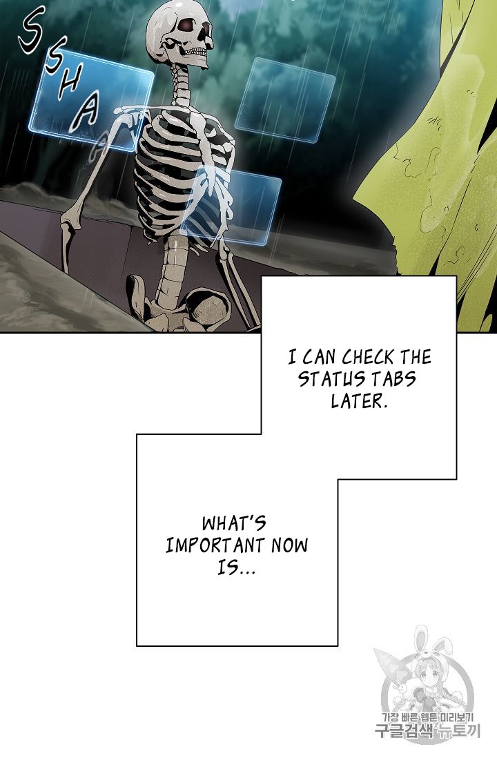 Skeleton Soldier (Skeleton Soldier Couldn’t Protect the Dungeon) Chapter 88 page 8