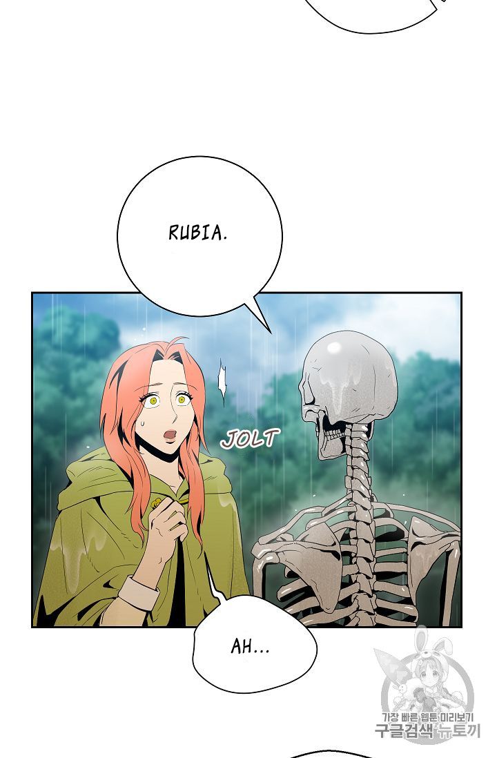 Skeleton Soldier (Skeleton Soldier Couldn’t Protect the Dungeon) Chapter 88 page 82