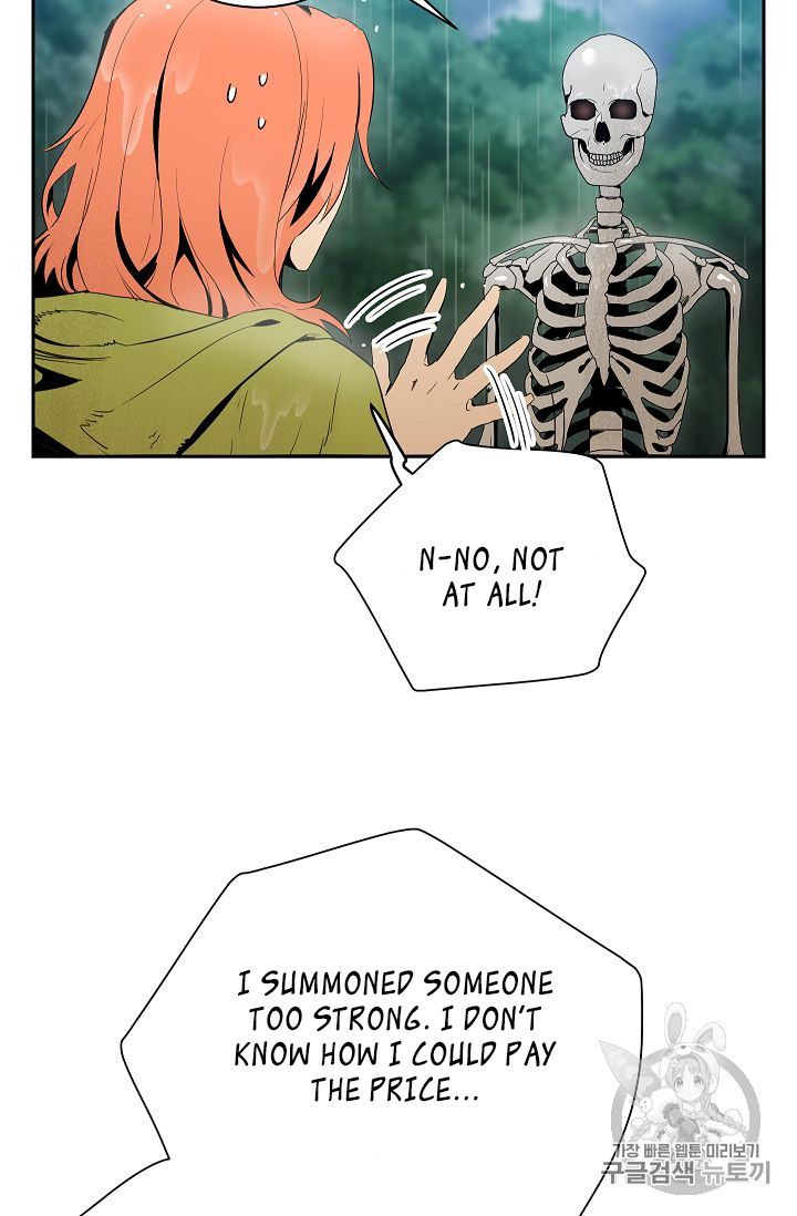 Skeleton Soldier (Skeleton Soldier Couldn’t Protect the Dungeon) Chapter 88 page 85