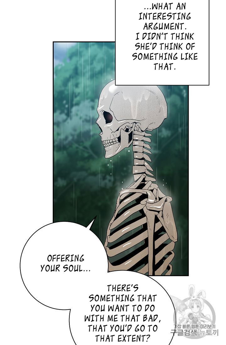 Skeleton Soldier (Skeleton Soldier Couldn’t Protect the Dungeon) Chapter 88 page 87