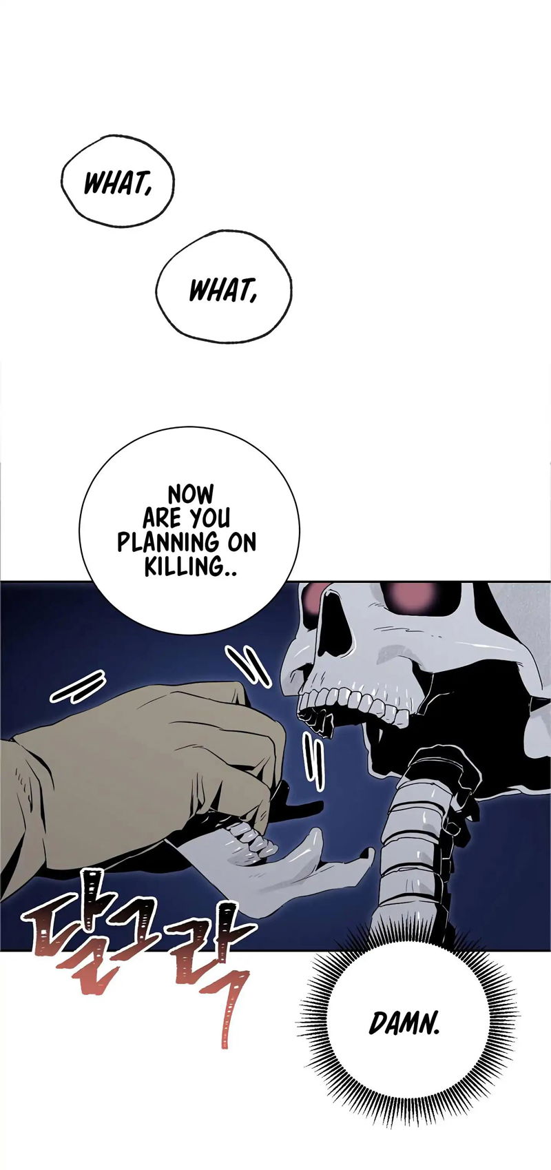 Skeleton Soldier (Skeleton Soldier Couldn’t Protect the Dungeon) Chapter 60 page 15