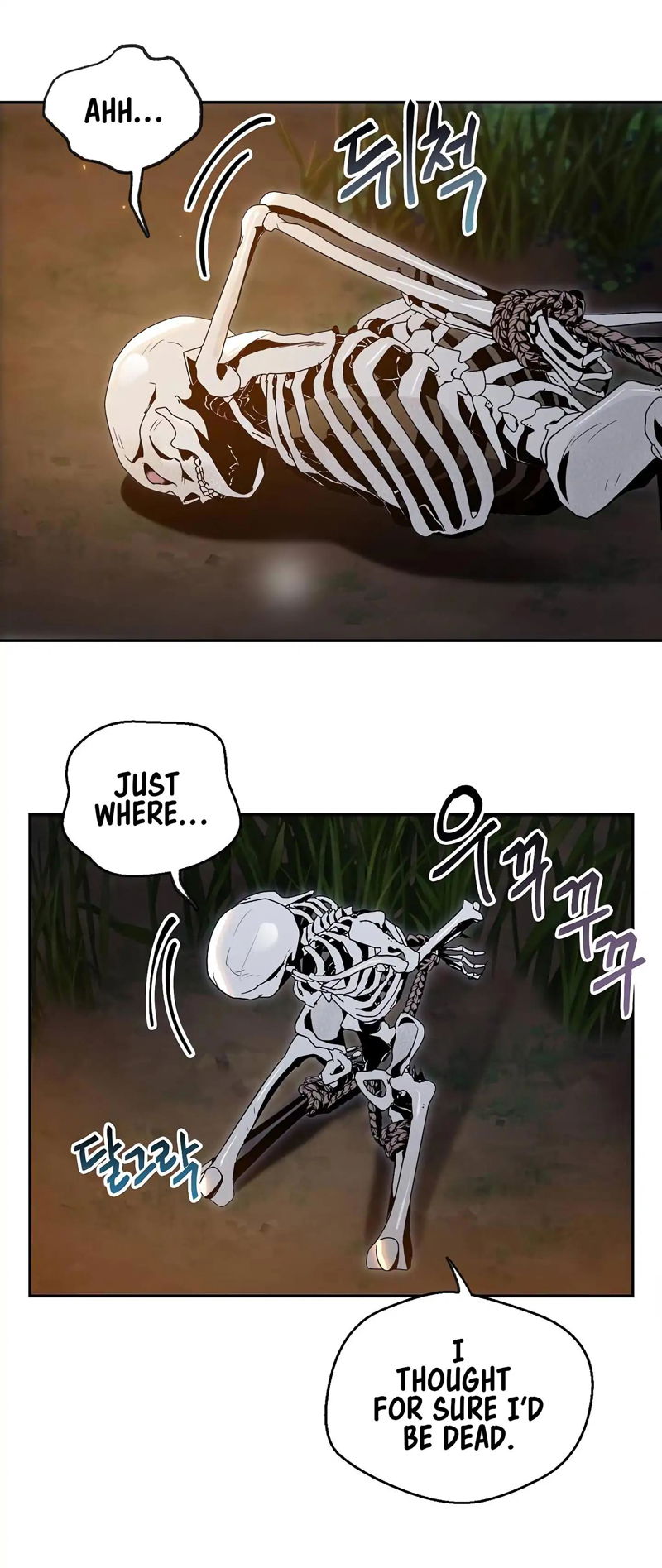 Skeleton Soldier (Skeleton Soldier Couldn’t Protect the Dungeon) Chapter 60 page 8