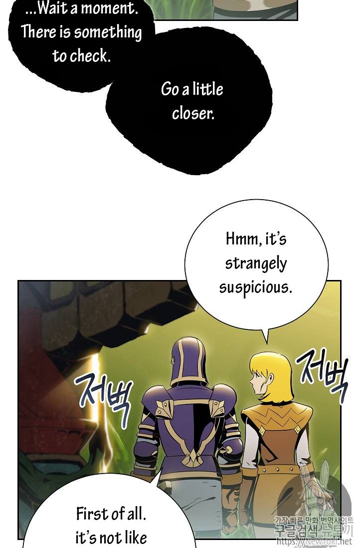 Skeleton Soldier (Skeleton Soldier Couldn’t Protect the Dungeon) Chapter 77 page 20