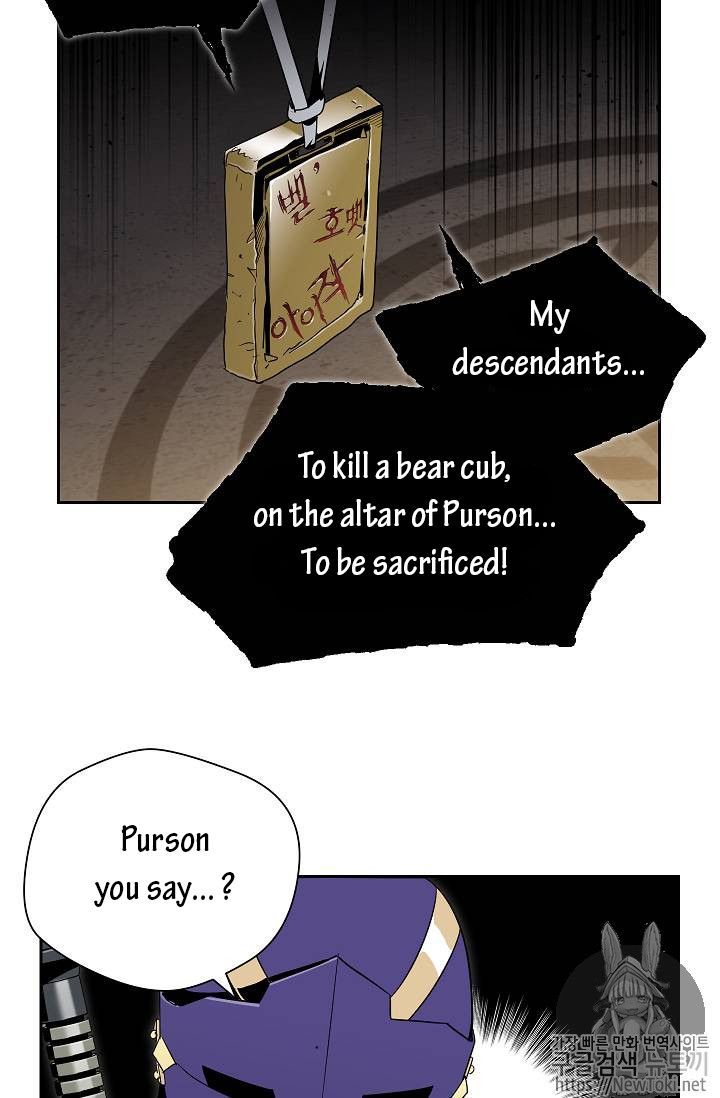 Skeleton Soldier (Skeleton Soldier Couldn’t Protect the Dungeon) Chapter 77 page 59