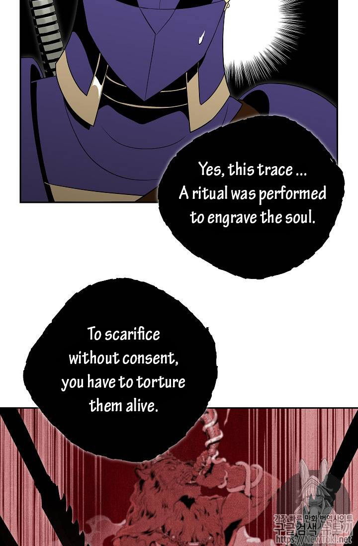 Skeleton Soldier (Skeleton Soldier Couldn’t Protect the Dungeon) Chapter 77 page 60