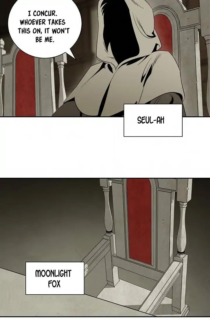 Skeleton Soldier (Skeleton Soldier Couldn’t Protect the Dungeon) Chapter 50 page 43