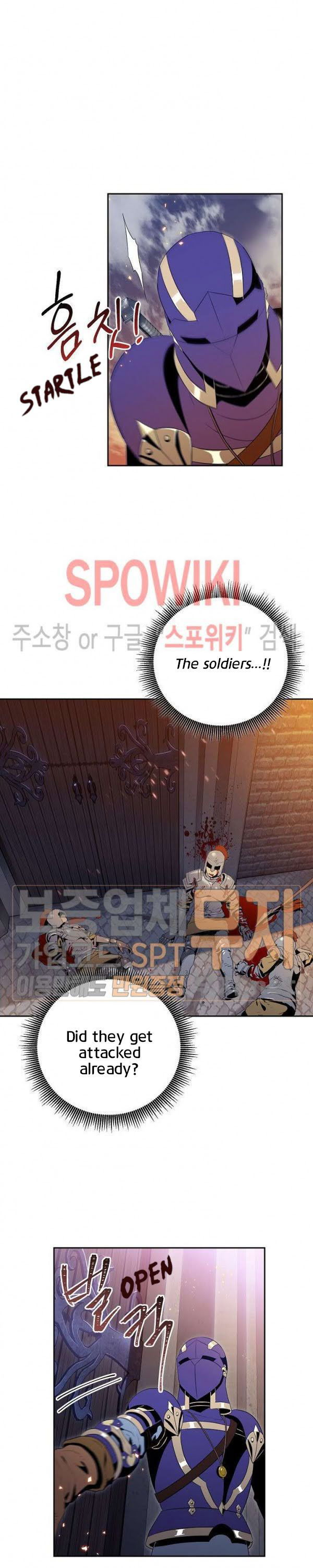 Skeleton Soldier (Skeleton Soldier Couldn’t Protect the Dungeon) Chapter 85 page 18
