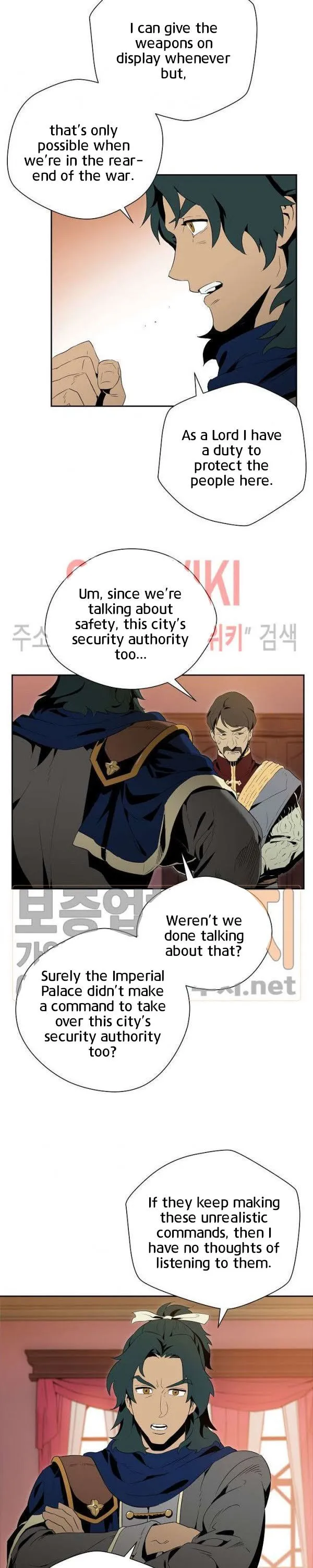 Skeleton Soldier (Skeleton Soldier Couldn’t Protect the Dungeon) Chapter 85 page 7