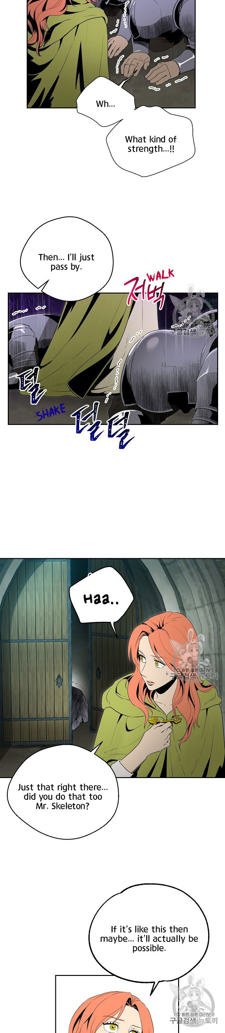 Skeleton Soldier (Skeleton Soldier Couldn’t Protect the Dungeon) Chapter 89 page 16