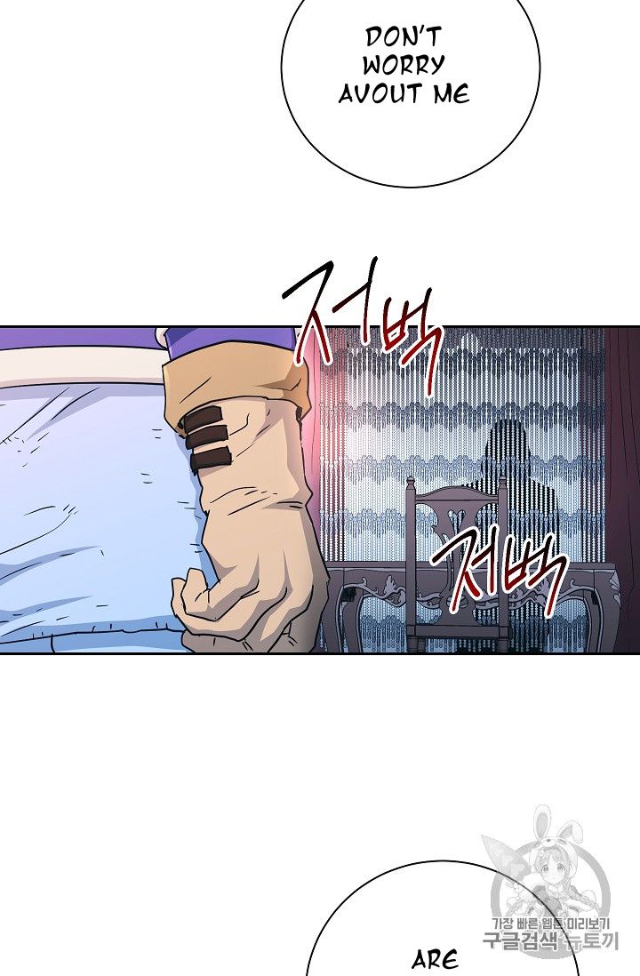 Skeleton Soldier (Skeleton Soldier Couldn’t Protect the Dungeon) Chapter 104 page 37