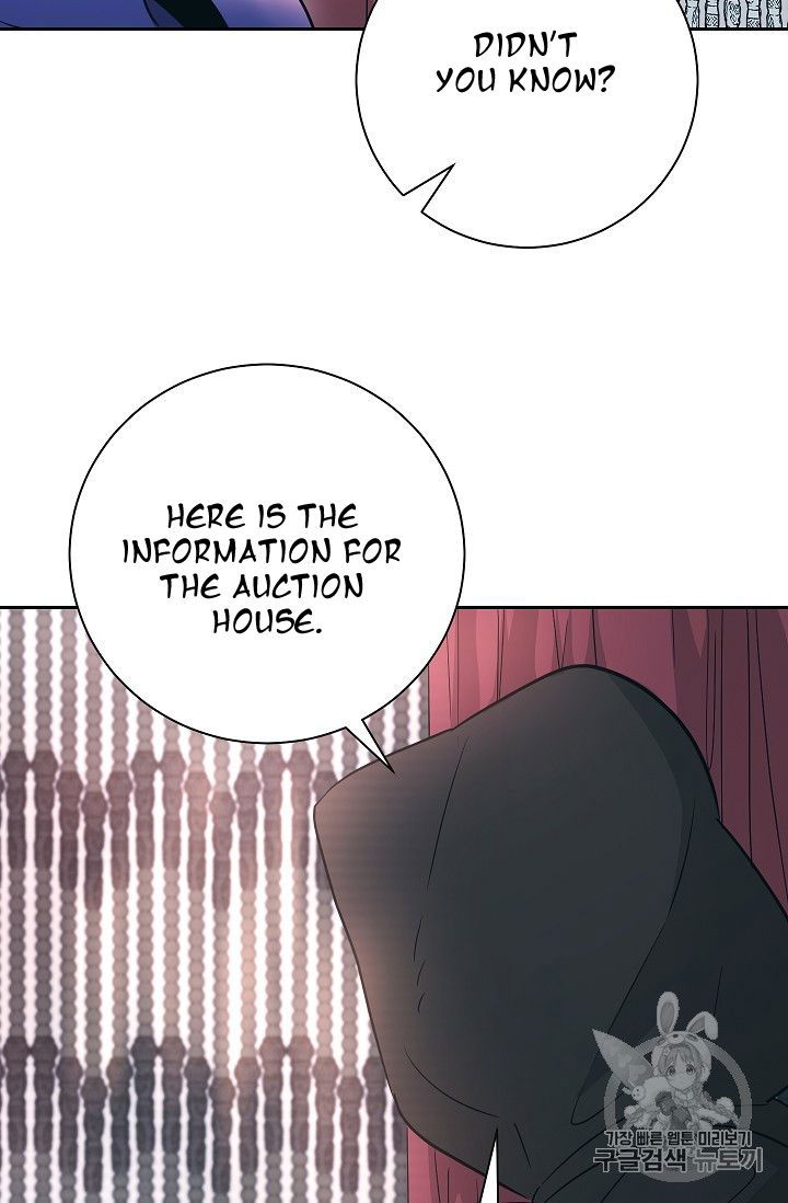 Skeleton Soldier (Skeleton Soldier Couldn’t Protect the Dungeon) Chapter 104 page 41