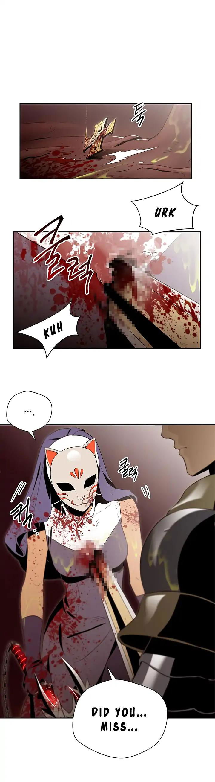 Skeleton Soldier (Skeleton Soldier Couldn’t Protect the Dungeon) Chapter 65 page 18