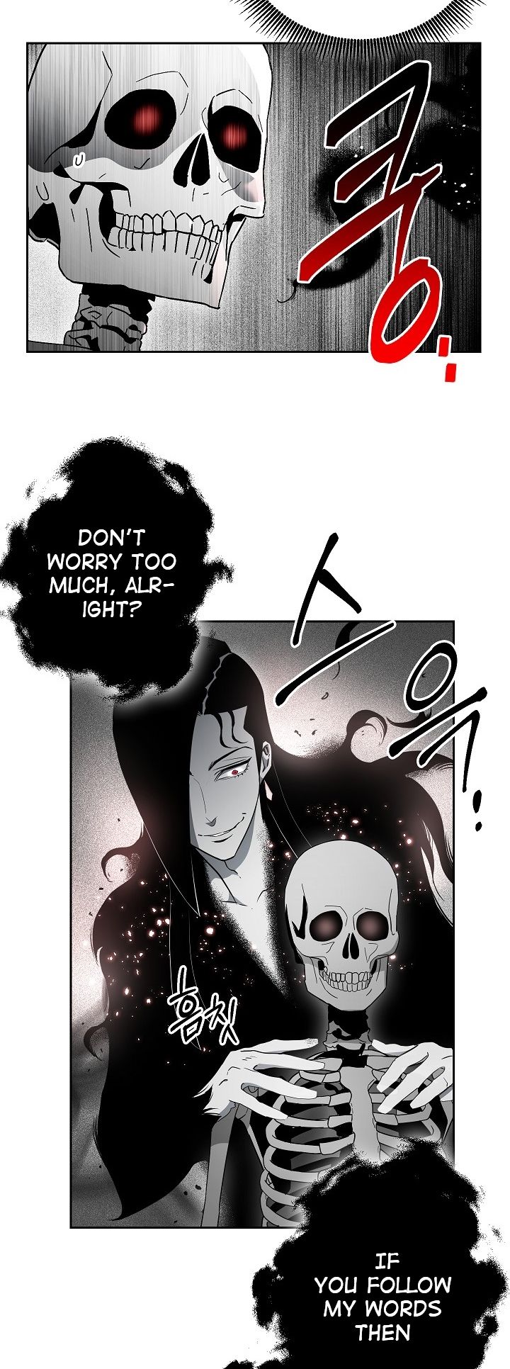 Skeleton Soldier (Skeleton Soldier Couldn’t Protect the Dungeon) Chapter 96 page 47