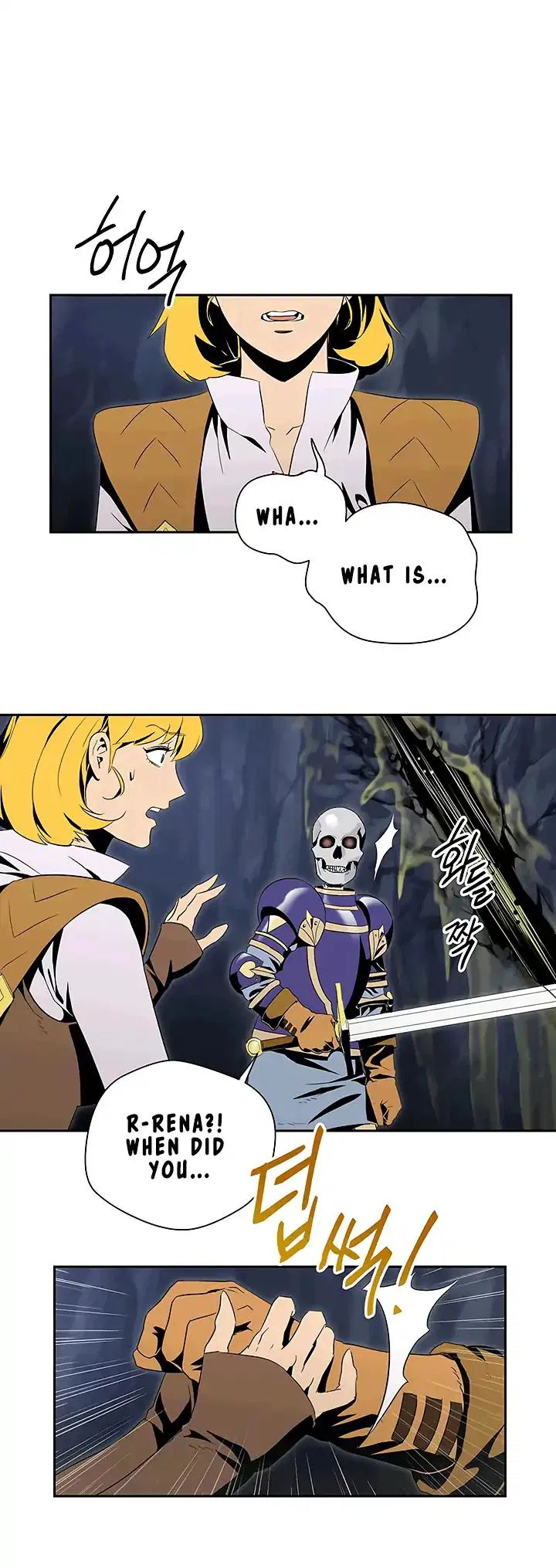 Skeleton Soldier (Skeleton Soldier Couldn’t Protect the Dungeon) Chapter 66 page 21