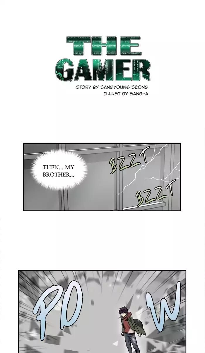 The Gamer Chapter 227 page 1